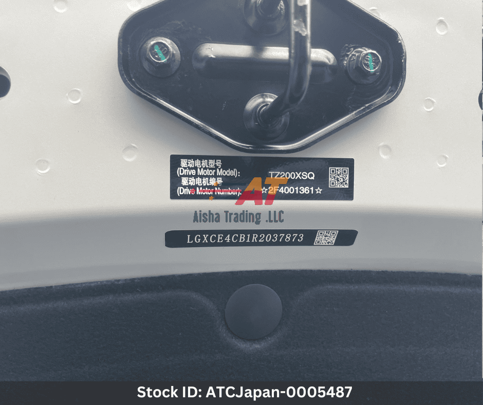 2026 BYD ATTO 3